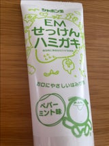 シャボン玉 EMせっけんハミガキ 1P