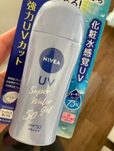 ニベアUV ウォータージェルSPF50 80g