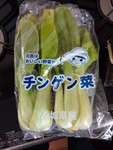 鉾田　チンゲン菜のレビュー画像