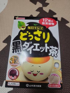 山本漢方製薬　どっさり黒ダイエット茶　５ｇ×２８包の商品写真