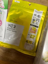 毛穴フォーカスVC VC3シートマスク 7P