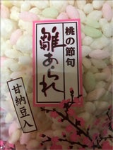 浪花あられ 甘納豆入りひなあられ 80g