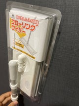 山崎 フロ-リングワイパ- N-300