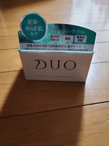 デュオ ザ クレンジングバームバリア 90g