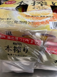 キリン　本搾りチューハイレモン　３５０ｍｌ×６の商品写真