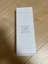 BAKE プレスバターサンド(白) 5個