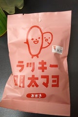 三真 ラッキー明太マヨおかき 40g