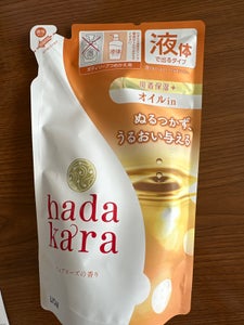 hadakara(ハダカラ) ボディソープオイルインタイプ 　ピュアローズの香り　詰替３４０ｍｌのレビュー画像