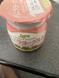 日本ルナ　バニラＹＧ山梨産白桃の商品写真
