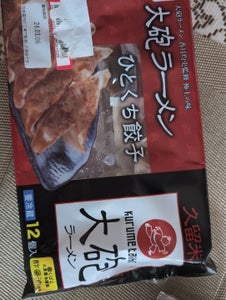 八洋食品　大砲ラーメン　ひとくち餃子　１２ｇ×１２の商品写真