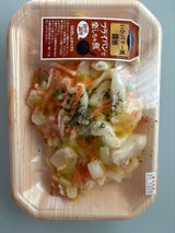 三波 いかバター風醤油P 330g