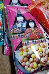 とよす ひなあられ 75g