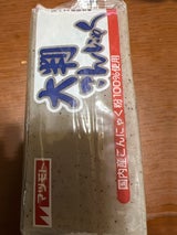 松本 大判こんにゃく 500g