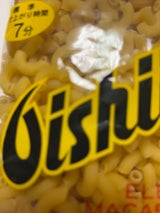 奥本 おいしいマカロニ 300g