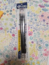 レイメイ 消しゴム付鉛筆HB 2本