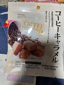 日邦製菓　コーヒーキャラメル　６２ｇのレビュー画像