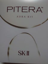 SK2 ピテラオーラキット 1個