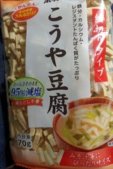 ホッカン 細切こうや豆腐 袋 70g