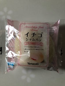 ヤマザキ　イチゴジャムパン　イチゴ風味ホイップのレビュー画像
