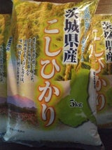 ヤマイチ 茨城コシヒカリ 5kg