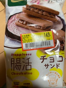 三菱食品 H腸活チョコサンド 3個