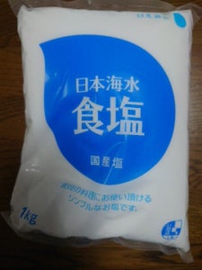 日本海水　食塩　１ｋｇのレビュー画像