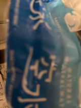 奥長良川 名城大学 480ml