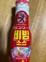 チョイスジャパン ドラゴンビビンソース 255g