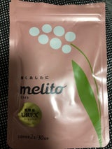 帝人 ミライト 乳酸菌UREX 16.8g