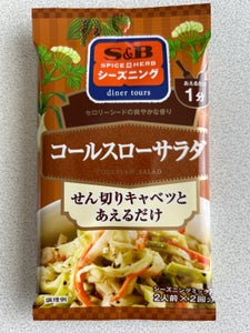 ＳＰＩＣＥ＆ＨＥＲＢ　コールスローサラダ　１３ｇの商品写真