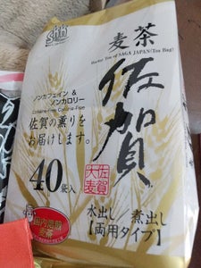 三栄　佐賀県産麦茶　１０ｇｘ４０の商品写真