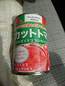 朝日　カットトマト　ジュースづけ　４００ｇのレビュー画像