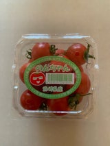 グリーンハウス宮崎 ミニとまと 150g