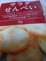 川島屋 ベストサラダせんべい 78g