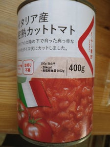 コプロ　カットトマト　４００ｇのレビュー画像