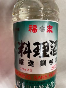 福泉　料理酒　ペット　５００ｍｌの商品写真