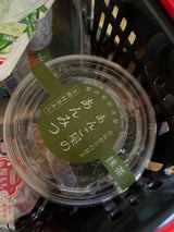 郡山製餡 and3 桜あんみつ 250g