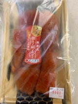 北洋 無着色辛子明太子 50g