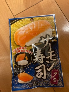 クリート　サーモン寿司グミ　３２ｇの商品写真