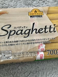 トップバリュ　スパゲッティ１．４ｍｍ結束　７００ｇのレビュー画像