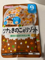 グーグーキッチン ツナときのこのリゾット 80g