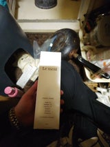 ルメント リペアマスク 160g