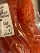 丸市 辛子明太子 110g