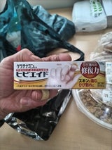 ケラチナミンコーワヒビエイド 15g