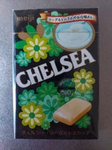 明治 チェルシーヨーグルトスカッチ 10粒