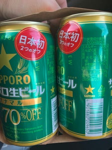サッポロ生ビール　ナナマル　缶　３５０ｍｌ×６のレビュー画像