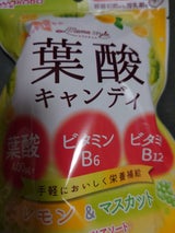 ママスタイル 葉酸キャンディ 78g