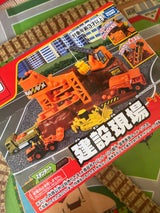 トミカ アクション建設現場