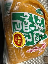 塩屋 田舎粒みそ 1Kg