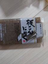 高野 板こんにゃく 250g